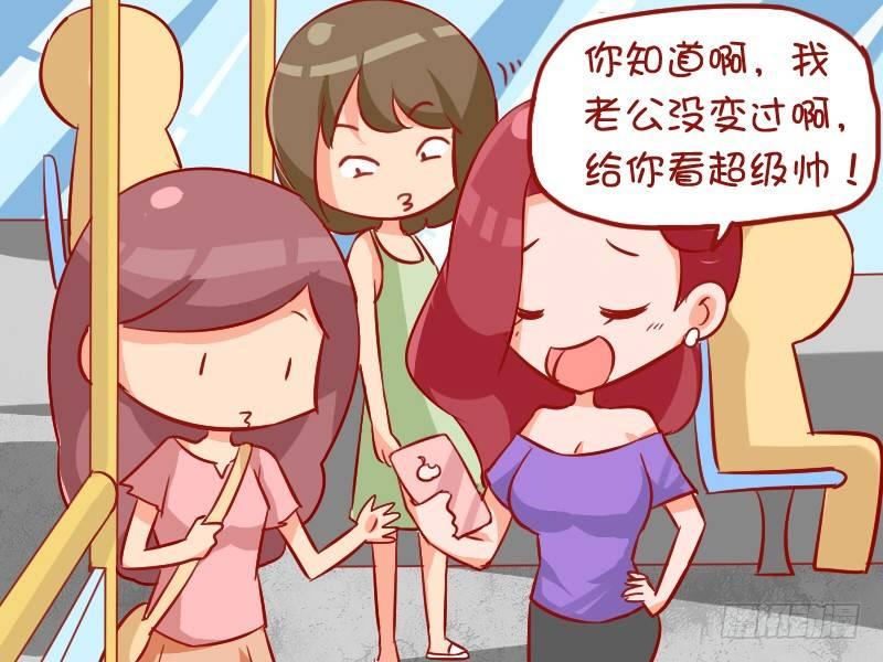 889-偶遇情敌3