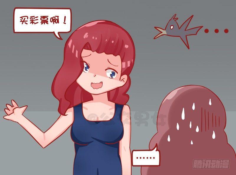 1268-感人一幕4