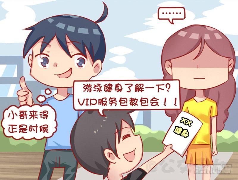 1280-解围4