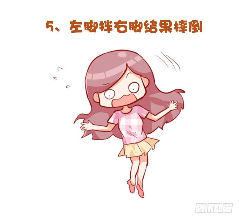 719-肉体上最痛的十种体验5