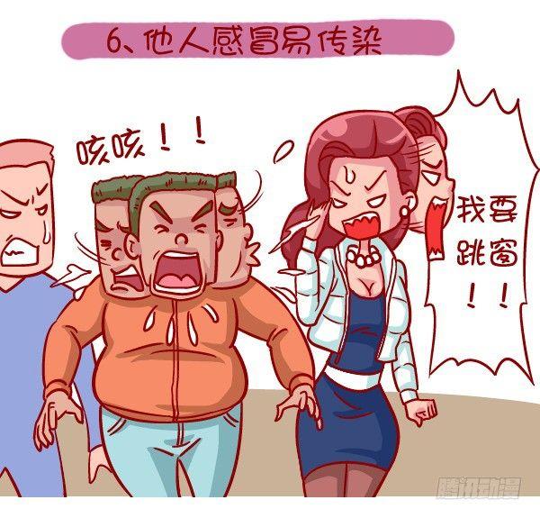335-冬季挤公交的十种痛7