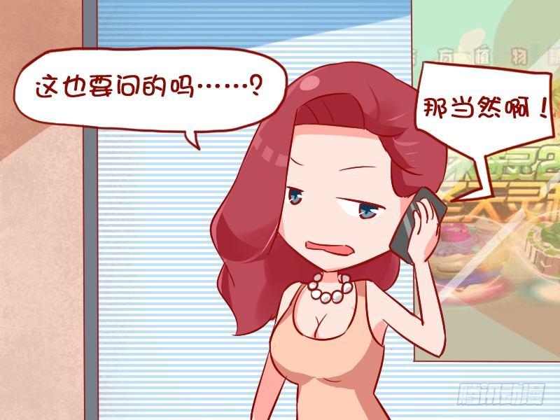884-网约车3