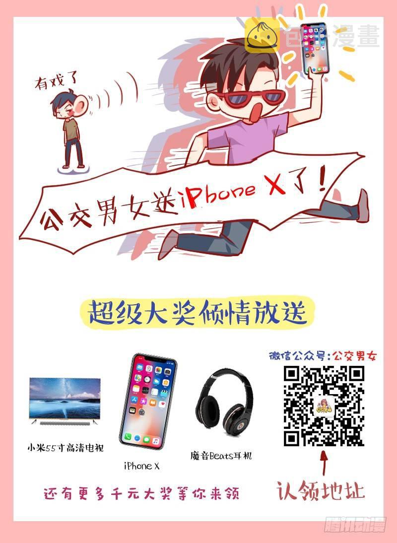 961-压力太大的症状11