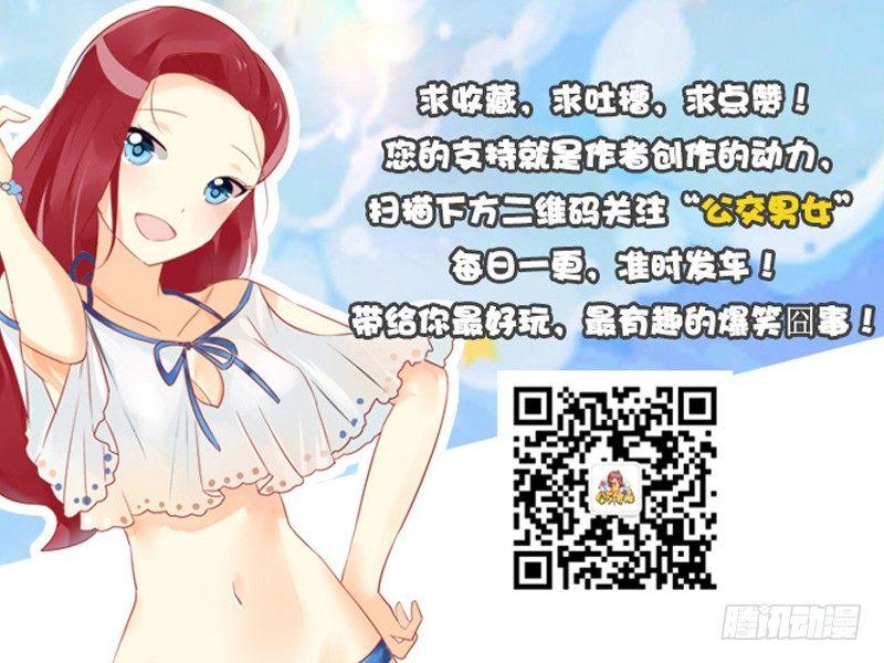 1258-在梦里做过最不可思议的10