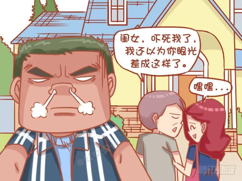 1171-灵机一动4