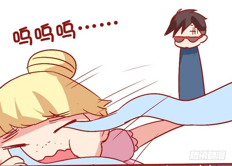 843-最大的硬伤9
