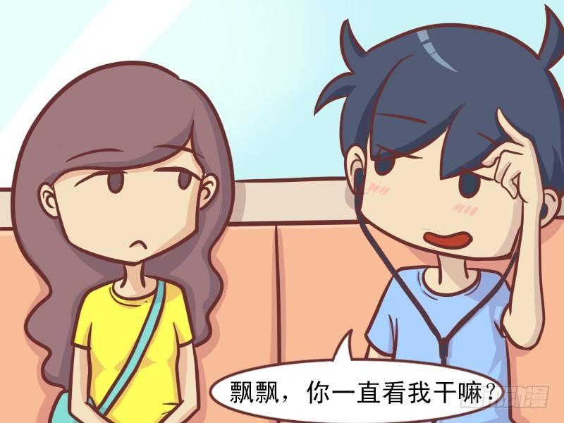 127戴着耳机呢5