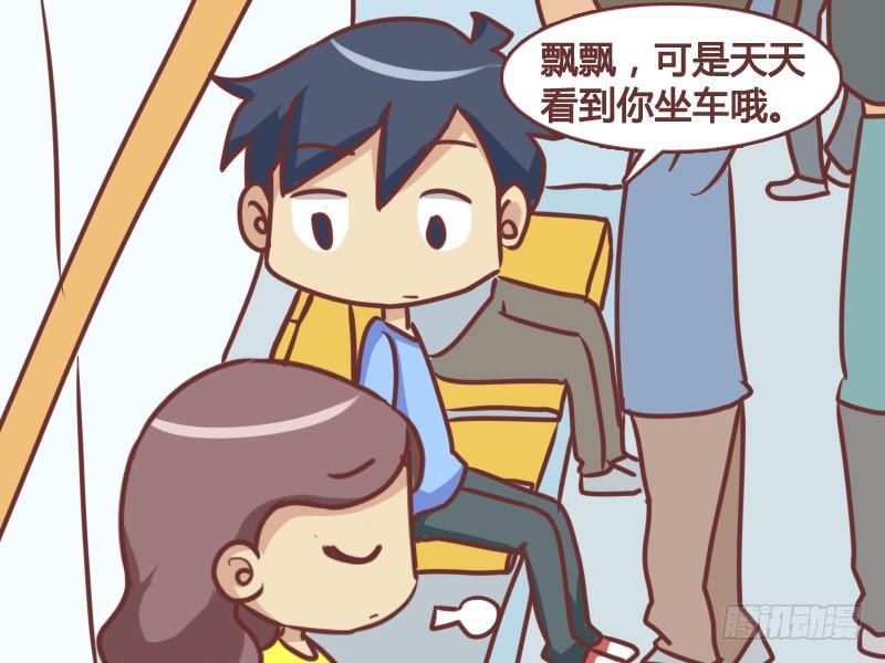 157-no zuo no die3