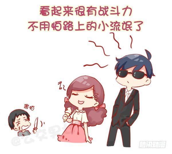 811-女生为什么喜欢长腿男6