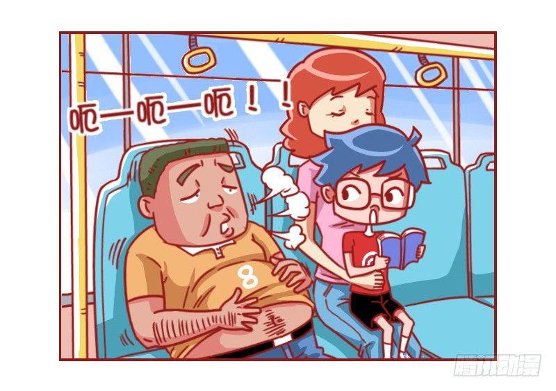 513-敏感的学霸3