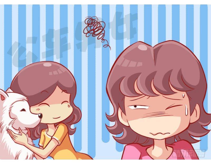 辛苦4