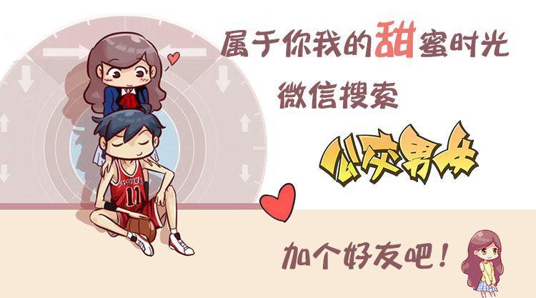 大电影《开学》正在热映8
