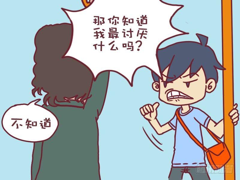 041我的风格4