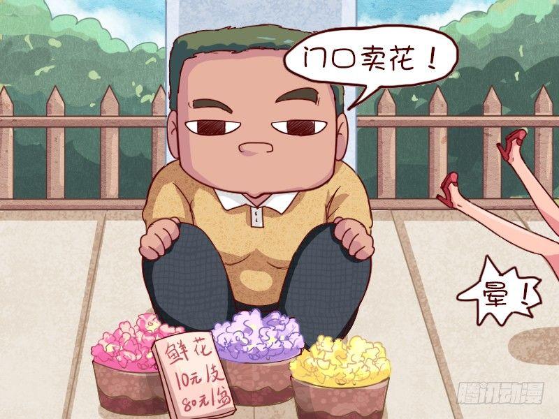 611-七夕装逼哪家强4