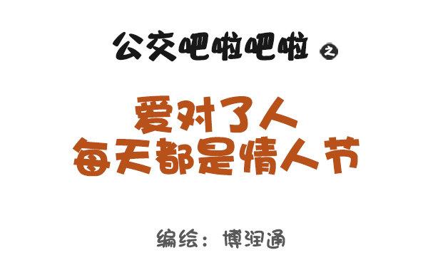 752-我想要的未来0