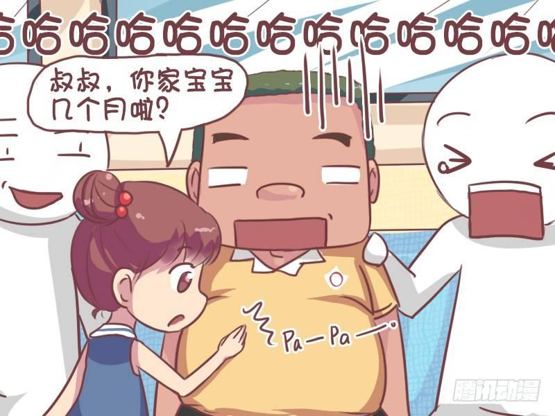 660-善良的熊孩子4