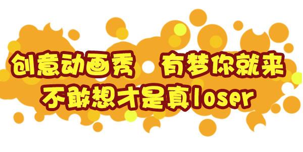 383-没想到大导演就在我们身边0