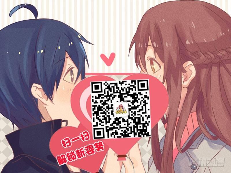 1255-不穿秋裤的完美解释9