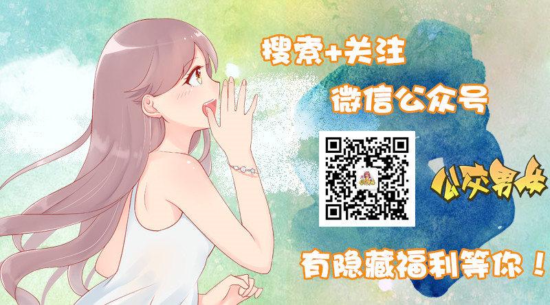 1064-化学课奇遇5