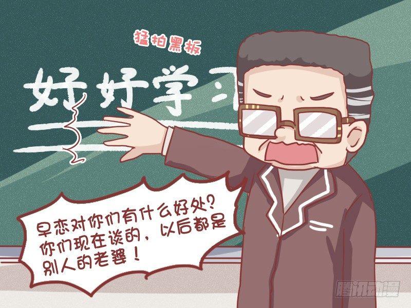766-别人的老婆2