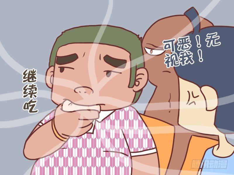 030早餐2