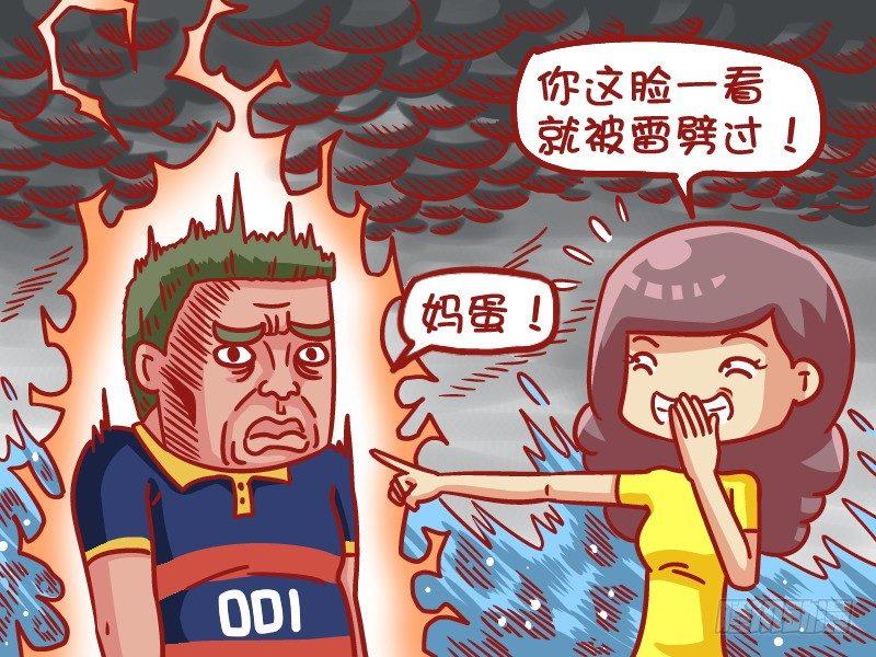 474-自然美颜4