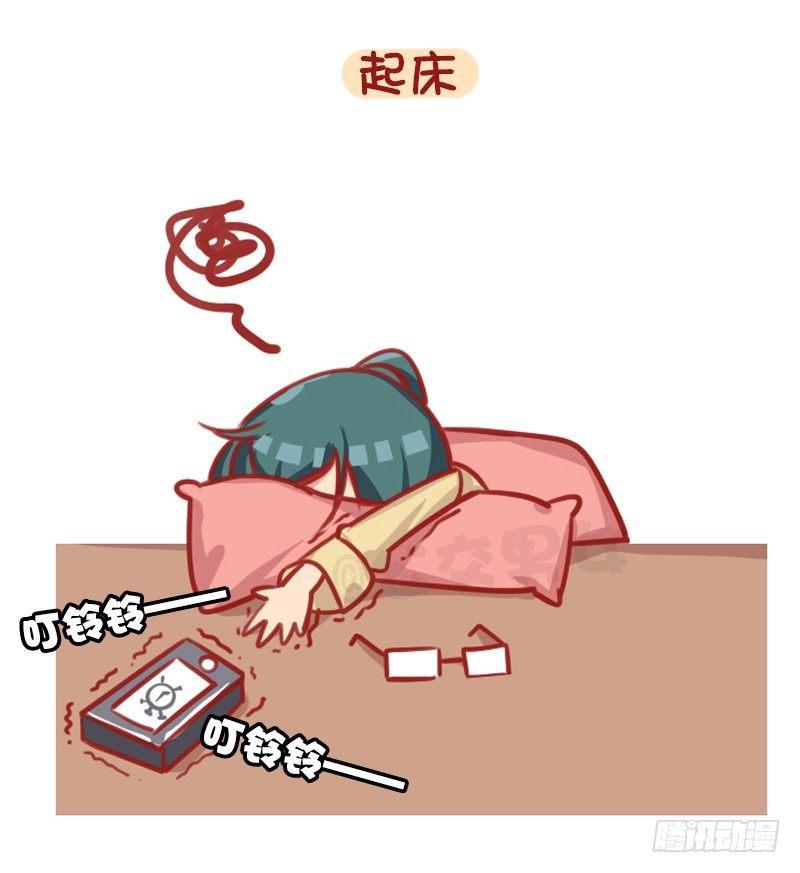 1294-令人绝望的事1