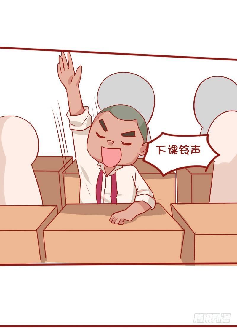 810-爆笑滚出去系列5