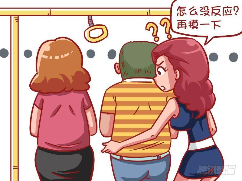 535-以牙还牙4