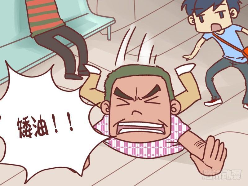 120车厢里的江湖1