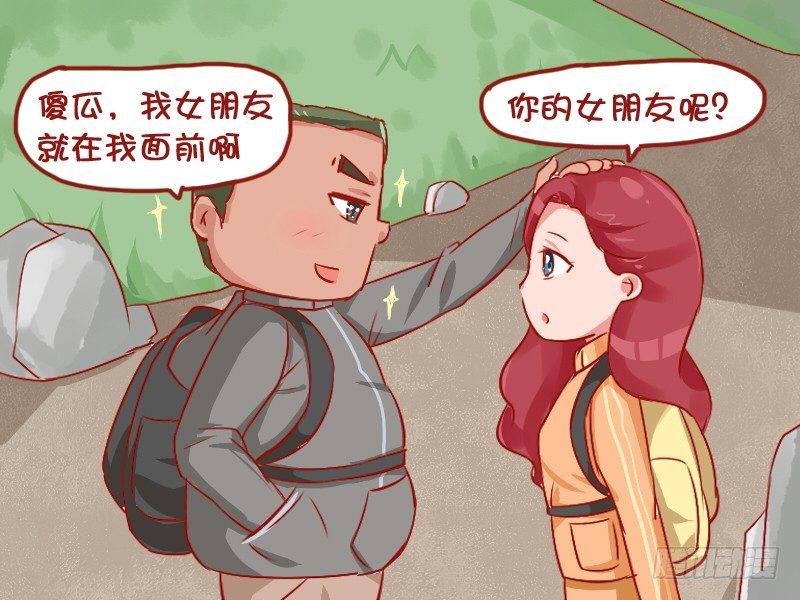 742-感人至深的爱情故事2