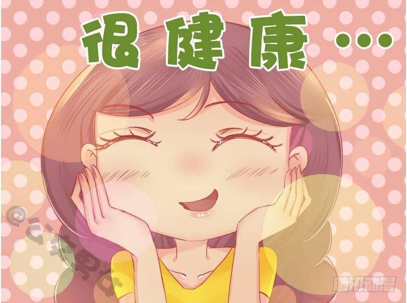 1128-养猪知识讲座3