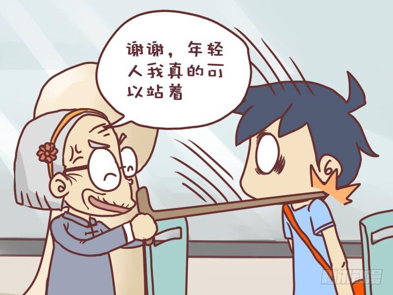 022强壮的老奶奶5