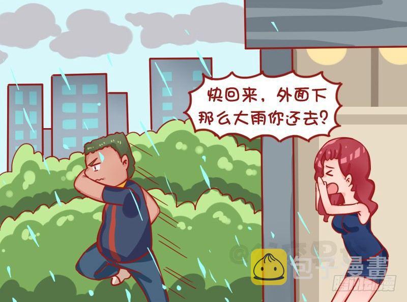 1268-感人一幕1