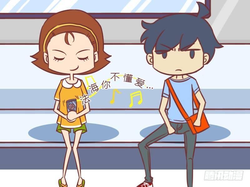 009这首才好听1