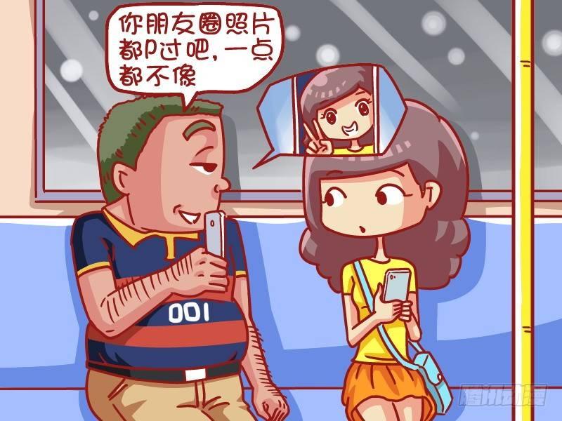 474-自然美颜1