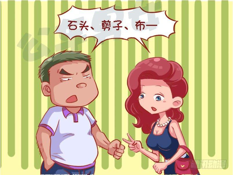 1335-闹鬼2