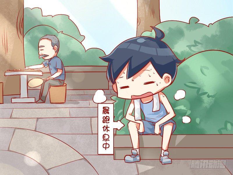 805-你和谁的关系到了这步10