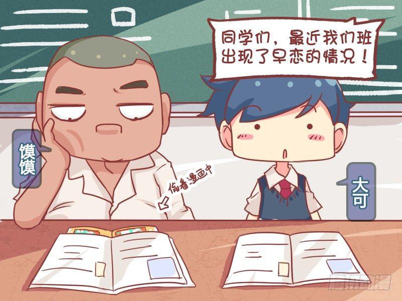 766-别人的老婆1