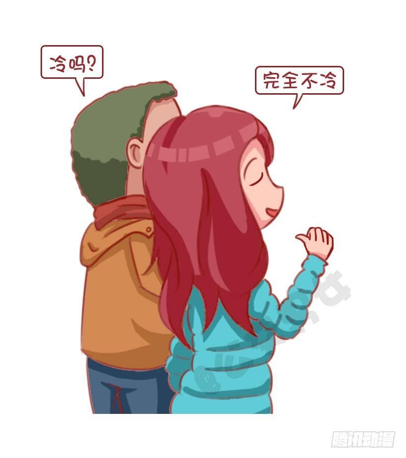新对象vs老情人9