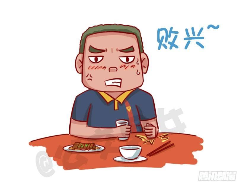 1342-招男友讨厌的4个缺点5