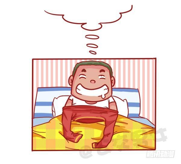 457-年假过后，是什么理由支撑6