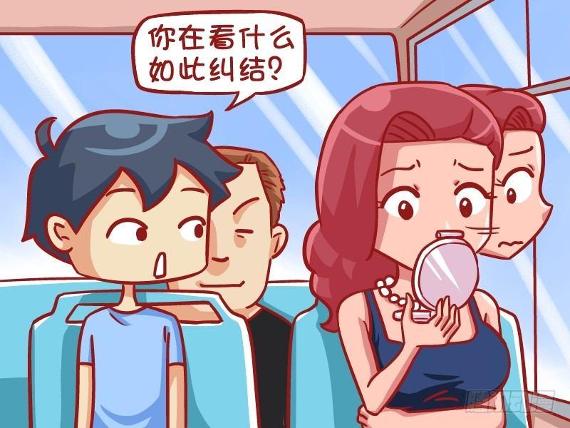 525-条条大道通罗马1