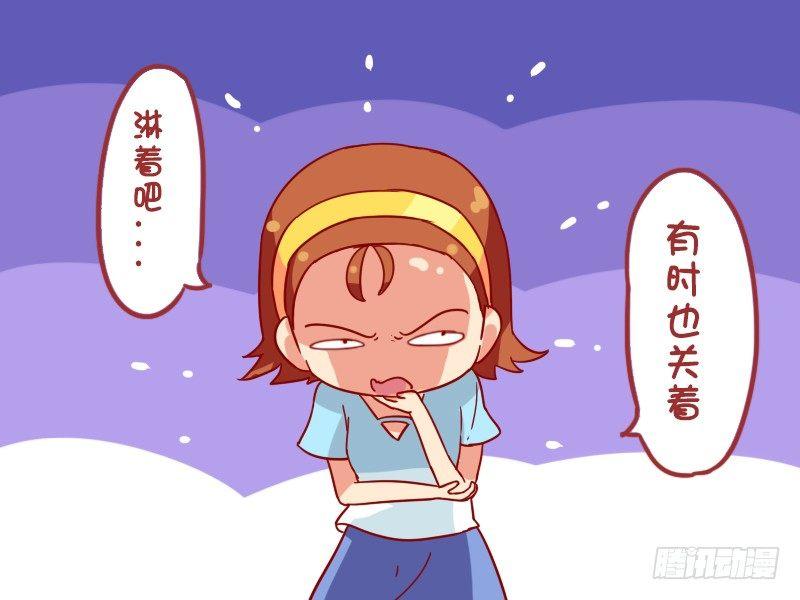 898-女汉子搓澡3