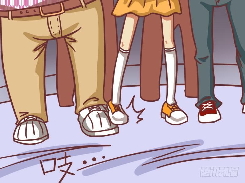 410-女友太机智2