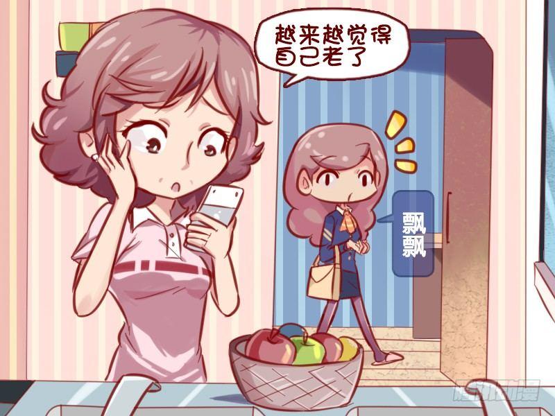 640-重返年轻1