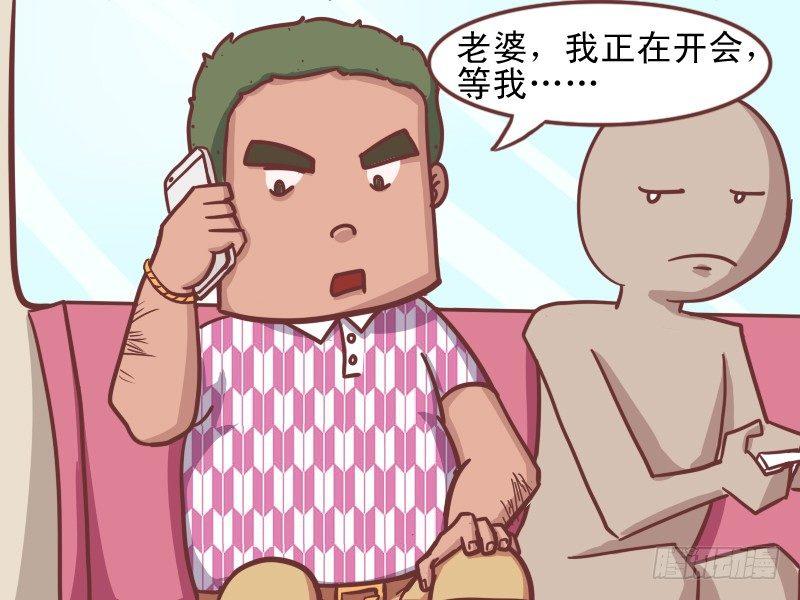 150-该出口时就出口5