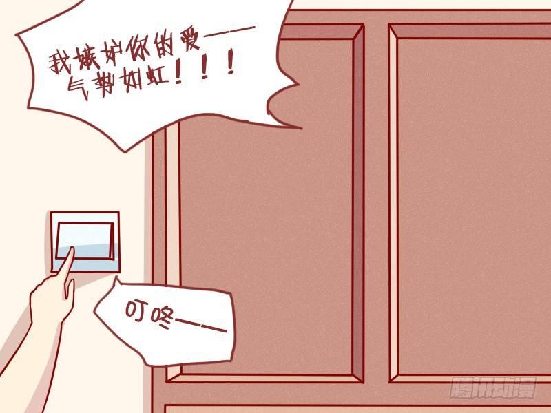 926-好声音1