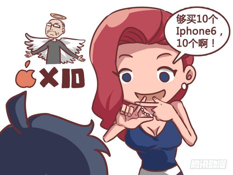 188-六万3