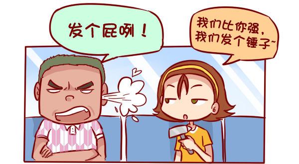 285-漫赏中秋惠挤友1